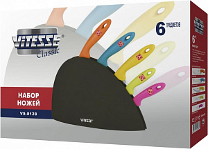 Набор ножей 6 предметов VITESSE + подставка нержавеющая сталь VS-8128 Набор ножей 6 предметов VITESSE + подставка нержавеющая сталь VS-8128 000000000001189615