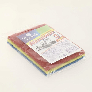 Мочалка абразив Русалочка 3шт70932 000000000001137454