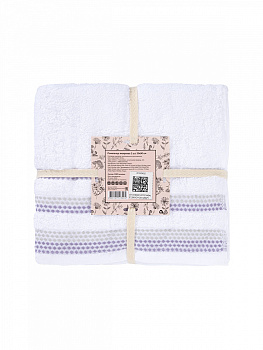 Набор махровых полотенец LUCKY 450gsm 50x90 (2шт) 100% Хлопок темно-синий/темно-серый D100402 000000000001227642