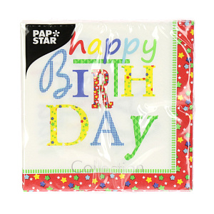 Бумажные салфетки 3-х слойные День Рождения Pap Star, 33?33 см, 20 шт. 000000000001142489
