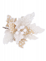 Новогоднее ёлочное украшение Бело-бежевый цветок из полиэстера с креплением на клипсе из черного металла / 33х33х16,5см арт.80489 000000000001191224