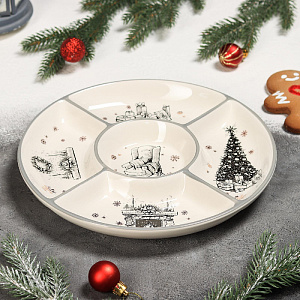 Менажница 25,5x3,1см 5 ячеек Хюгге керамика 000000000001209303