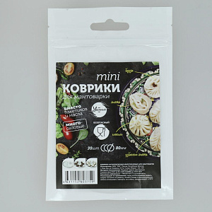 Коврик многоразовый для мантоварок 30шт d8см БАЯРЛАА для приготовления мант бууз хинкалий. Антипригарный. Пищевой тефлон Коврик многоразовый для мантоварок 30шт d8см БАЯРЛАА для приготовления мант бууз хинкалий. Антипригарный. Пищевой тефлон 000000000001211442