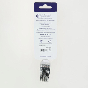 Набор детских столовых вилок 3шт ПАВЛОВСКИЙ ЗАВОД нержавеющая сталь 000000000001182435