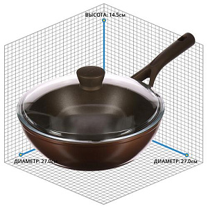 Сотейник с крышкой Gusto+ Pyrex, 26 см 000000000001142248