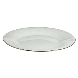 Суповая тарелка Milvis, 17.5 см 000000000001097244