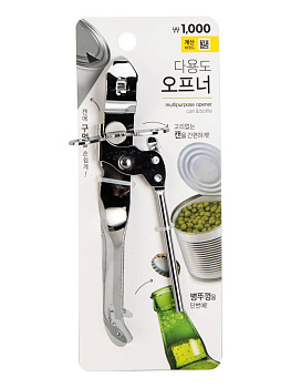 Нож консервный 17х5см нержавеюшая сталь 000000000001229417