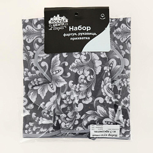 Набор для кухни рогожка 3 предмета ПОСУДА ЦЕНТР (фартук, рукавица, прихватки), Узоры, ХЛОПОК 100%, PC05347 000000000001194462