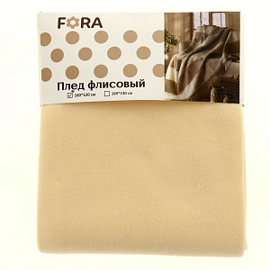 Плед фл160*120,100%ПЭ,140гр.беж.F020009 000000000001173547