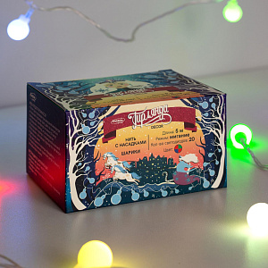 Гирлянда-Нить 5м 20LED LUAZON LIGHTING IP20 220В с насадками Шарики белые прозрачная нить свечение RG/RB мигание с насадками 000000000001207988