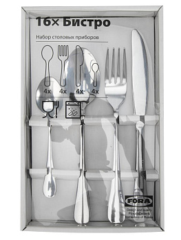 Набор столовых приборов 16шт FORA Бистро нержавеющая сталь 000000000001228184