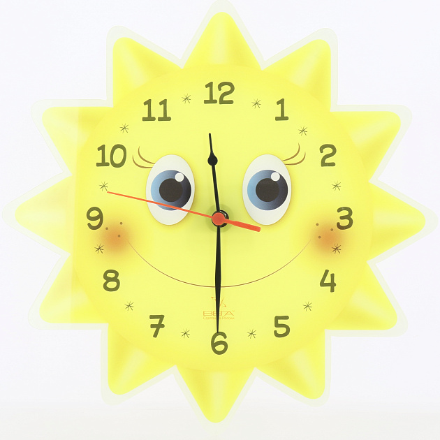 Часы настенные А2-8"Солнышко" 000000000001164270