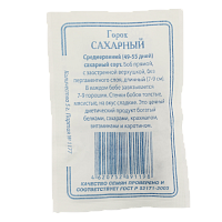 Семена Горох Сахарный 5гр СССЕМЕНА белый пакет ЛИДЕР ПРОДАЖ! Россия 000000000001195336