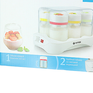 Йогуртница VT-2600 Vitek 000000000001128468