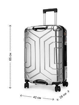 Чемодан на колесах L (48х30х75см) соты серебро PC 000000000001226587
