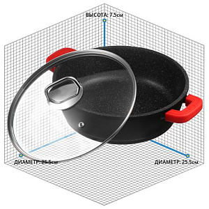 Кастрюля со стеклянной крышкой Bergner, 2.25л, литой алюминий 000000000001124540