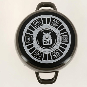 Кастрюля 7,9л METROT Осенняя соната стеклянная крышка эмаль 000000000001202119