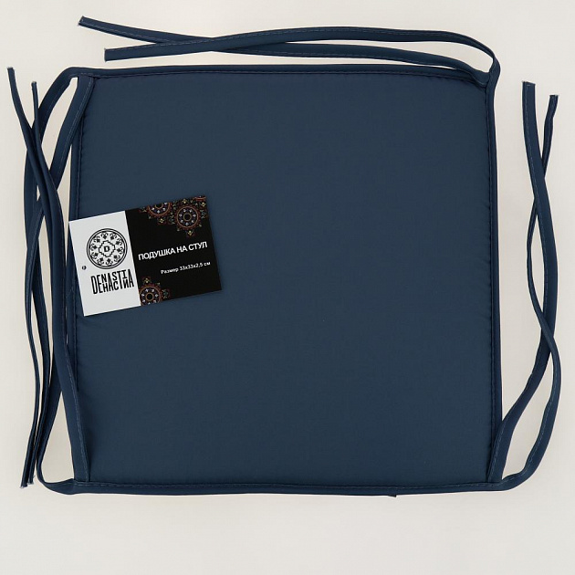 Универсальная подушка на стул DeNASTIA 33x33x2,5см молочный/синий,100%полиэстер P111197 000000000001202706