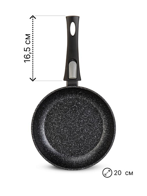 Сковорода 20см SERVITTA Black Stone съемная ручка алюминий 000000000001226060