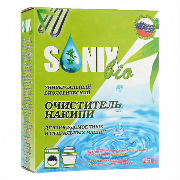 Sonix Bio очист наки д/ПММ,стир маш250гр 000000000001167370