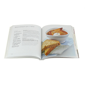 100 вегетарианских блюд. Пикфорд Л. Cookbooks 000000000001130035