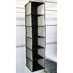 Кофр подвесной 115х26х27см ПОСУДА ЦЕНТР темно-бежевый 000000000001187218