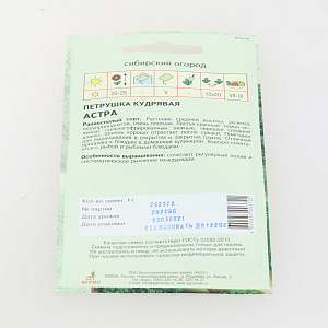 Семена Петрушка  Астра  1г* курчавая 000000000001079882