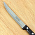 Нож для стейка Ultracorte Tramontina, 12.5 см 000000000001087664
