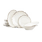 Набор столовой посуды 20 предметов Stephanie (обеденная-6шт/десертная-6шт/суповая-6шт/блюдо овальное-1шт/салатник-1шт) с перламутром золото фарфор
