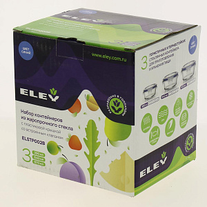 Набор контейнеров 3шт 390мл/640мл/970мл ELEY круглые стекло 000000000001186813