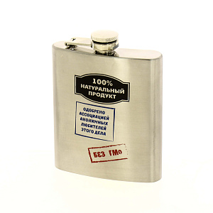 Фляжка 210 мл.  " 100% натуральный продукт" ФЛ-4786 000000000001185182