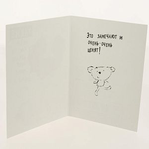 Открытка Лакарт Дельта, код 7 000000000001037657