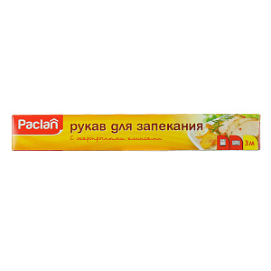 Рукав для запекания Paclan, 3 м, 29.5 см 000000000001010346