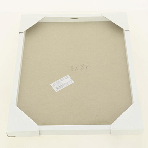 Репродукция 40х50см Декарт (1) мдф в8 8Л0933 000000000001205354