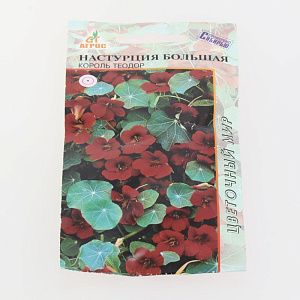 Семена Настурция Большая Король Теодор 1г Польша 000000000001152833