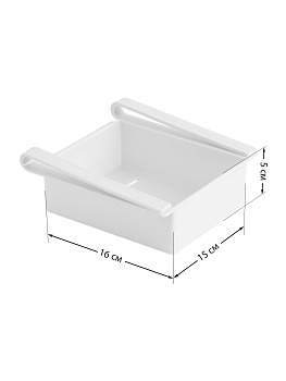 Органайзер для холодильника 15x16x5см персиковый пластик 000000000001214201