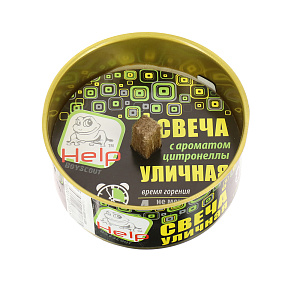 Уличная свеча от комаров с ароматом цитронеллы Help 000000000001141445