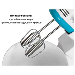 Миксер ECON, объем чаши 2л, мощность 300Вт, 7 скоростей, насадки для взбивания яиц, крема, теста, материал корпуса пластик, цвет корпуса белый с синим 000000000001220054