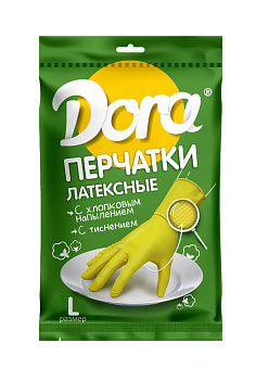 Перчатки Dora латексные размер L, с хлопковым напылением, прочные, эластичные, артикул 2004-001/L 000000000001203030