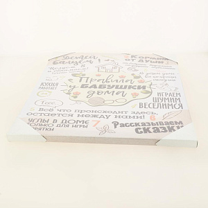 Картина на холсте 40х50см ПОСТЕР-ЛАЙН Правила бабушки Экологически чистые материалы и высококачественная печать делают изображение ярким и красочным 000000000001206827