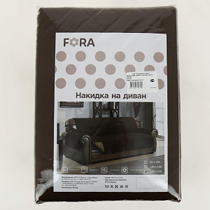 Накидка FORA - диван 3-х местный, 190*190, F050067 000000000001187518