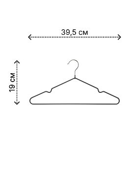 Набор вешалок 5шт 39,5х19см FORA с ПВХ покрытием металл серый 000000000001225504