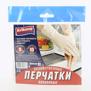 Перчатки виниловые 10 штук размер S AVIKOMP 000000000001211354