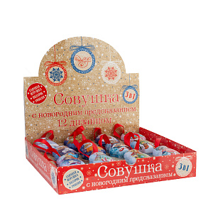 Декоративное украшение 7х4,5х3,6см ФЕНИКС-ПРЕЗЕНТ Сова с пожеланием металл 000000000001179671