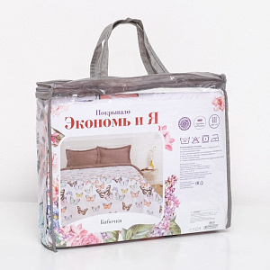 Покрывало Экономь и Я Ультрастеп "Бабочки" 180х210±5см, микрофайбер, пл.215г/м2, 100% полиэстер 4072844 000000000001200067