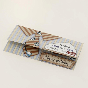 Открытка Дельта, код 4 000000000001037655