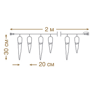 Электрогирлянда 10шт VEGAS 40LED/24V цвет холодный 000000000001162620