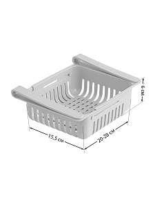 Органайзер для холодильника 20(28)x15,5x6см белый пластик 000000000001214202