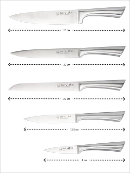 Набор ножей 6 предметов SERVITTA (5 ножей, подставка) нержавеющая сталь 000000000001226019