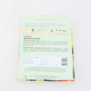 Семена пакет Томат Вельможа 0,08г КС 000000000001000876